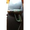 bosch heat gun